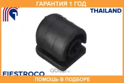 ����������� Fiestroco / 11J1329 11J1329 ����