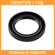 ������� NOK / BE3775G0 �������� 12 ��� BE3775G0 ����