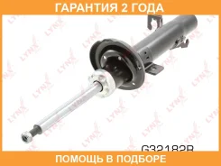 ������ �������������� �������� R ������� Lynxauto / G32182R �������� 24 ��� Lynxauto G32182R G32182R ����