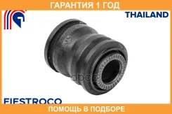 ����������� Fiestroco / 11J1636 �������� 12 ��� 11J1636 ����