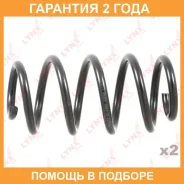 ������� �������� | ��� ����/��� | Lynxauto / SC2390 �������� 24 ��� ���� �� 2 �� SC2390 ����