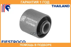 ����������� Fiestroco / 11J1648 �������� 12 ��� 11J1648 ����