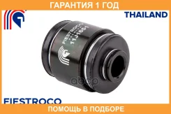 ����������� Fiestroco / 11J1651 �������� 12 ��� 11J1651 ����