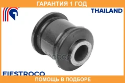 ����������� Fiestroco / 11J1664 �������� 12 ��� 11J1664 ����