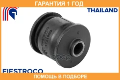 ����������� Fiestroco / 11J1690 �������� 12 ��� 11J1690 ����