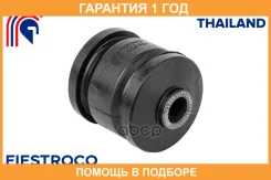 ����������� Fiestroco / 11J1701 �������� 12 ��� 11J1701 ����