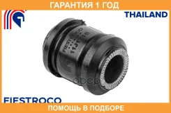 ����������� Fiestroco / 11J1710 �������� 12 ��� 11J1710 ����