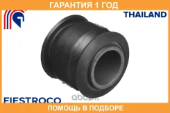 ����������� Fiestroco / 11J1855 �������� 12 ��� 11J1855 ����
