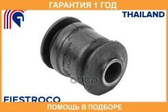 ����������� Fiestroco / 11J1916 �������� 12 ��� 11J1916 ����