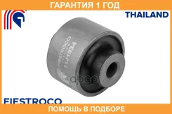 ����������� Fiestroco / 11J1934 �������� 12 ��� 11J1934 ����