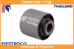 ����������� Fiestroco / 11J1968 �������� 12 ��� 11J1968 ����