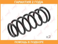 ������� �������� ������ | ��� ����/��� | Lynxauto / SC2520 �������� 24 ��� ���� �� 2 �� SC2520 ����