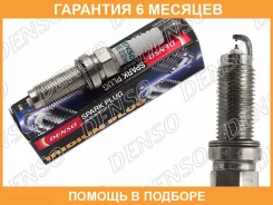 ����� ��������� Denso / DXE22HCR11S �������� 6 ��� DXE22HCR11S ����