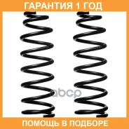 ����� �������� (��������� ��. ) Double Force / DFCS017R �������� 18 ��� ���� �� 2 �� DFCS017R ����