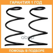 ����� �������� (��������� ��. ) Double Force / DFCS018F �������� 18 ��� ���� �� 2 �� DFCS018F ����