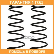 ����� �������� (��������� ��. ) Double Force / DFCS024R �������� 18 ��� ���� �� 2 �� DFCS024R ����