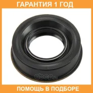������� RTC 38/54/7 BH1821-E01YY FR NI �������� March K10/11, CG1 -99 NOK / BH1821E0, �������� BH1821E0 ����
