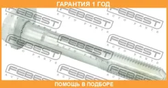���� � ������������ Febest / 1929004 1929004 ����