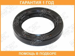 ������� NOK / BH3882E0 �������� 12 ��� BH3882E0 ����