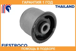 ����������� Fiestroco / 11J1990 �������� 12 ��� 11J1990 ����