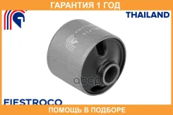 ����������� Fiestroco / 11J1971 �������� 12 ��� 11J1971 ����