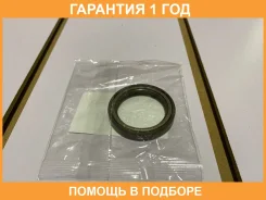 ������� NOK / BH4089F0 �������� 12 ��� BH4089F0 ����