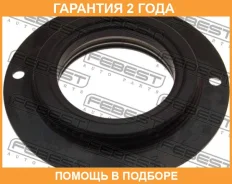 ��������� ����� ��������� ������������ Febest / Tbgsa33 �������� 24 ��� TBGSA33 ����