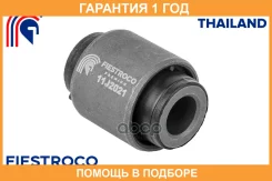 ����������� Fiestroco / 11J2021 �������� 12 ��� 11J2021 ����
