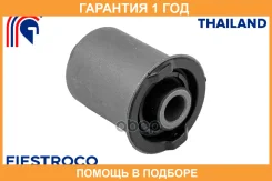 ����������� Fiestroco / 11J2036 �������� 12 ��� 11J2036 ����