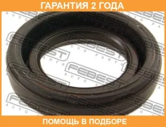 ������ �������������� �������� ������� Febest / TCP003PCS2 �������� 24 ��� TCP003PCS2 ����