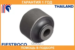 ����������� Fiestroco / 11J2080 11J2080 ����