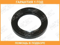 ������� NOK / BH5924E0 �������� 12 ��� BH5924E0 ����
