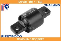 ����������� Fiestroco / 11J2194 �������� 12 ��� 11J2194 ����