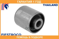 ����������� Fiestroco / 11J2196 �������� 12 ��� 11J2196 ����