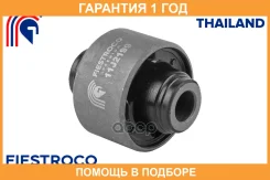 ����������� Fiestroco / 11J2199 �������� 12 ��� 11J2199 ����