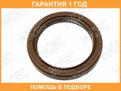 ������� NOK / BH6690F0 �������� 12 ��� BH6690F0 ����