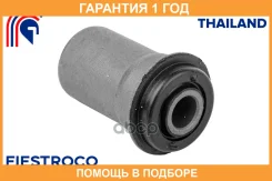 ����������� Fiestroco / 11J2203 �������� 12 ��� 11J2203 ����