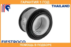 ����������� Fiestroco / 11J2204 �������� 12 ��� 11J2204 ����