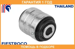 ����������� Fiestroco / 11J2256 �������� 12 ��� 11J2256 ����