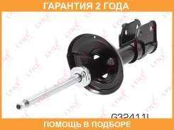 ������ ��������������� | ����� ��� | Lynxauto / G32411L �������� 24 ��� Lynxauto G32411L G32411L ����