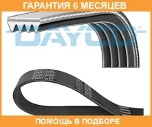 ������ ���������� Dayco / 4PK1438 �������� 6 ��� 4PK1438 ����