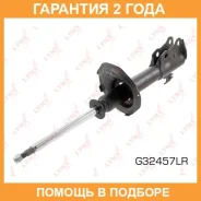 ������ �������������� �������� Lynxauto / G32457LR �������� 24 ��� Lynxauto G32457LR G32457LR ����