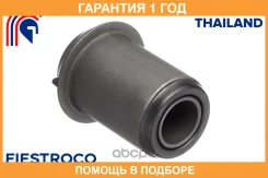 ����������� Fiestroco / 11J2371 �������� 12 ��� 11J2371 ����