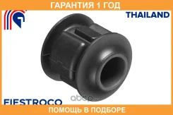 ����������� Fiestroco / 11J2383 �������� 12 ��� 11J2383 ����