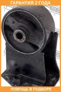 ������� ��������� �������� Febest / TM300 �������� 24 ��� TM300 ����