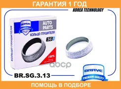 ������ ��������� Brave / BRSG313 �������� 12 ��� BRSG313 ����