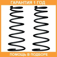 ����� �������� Double Force / DFCS092R �������� 18 ��� ���� �� 2 �� DFCS092R ����