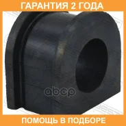 ������ Febest / TSBA210AF �������� 24 ��� TSBA210AF ����