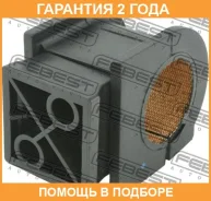 ������ Febest / Tsbgsk51F �������� 24 ��� TSBGSK51F ����