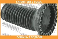 ������� ��������� ������������ Febest / TSHB007 �������� 24 ��� TSHB007 ����